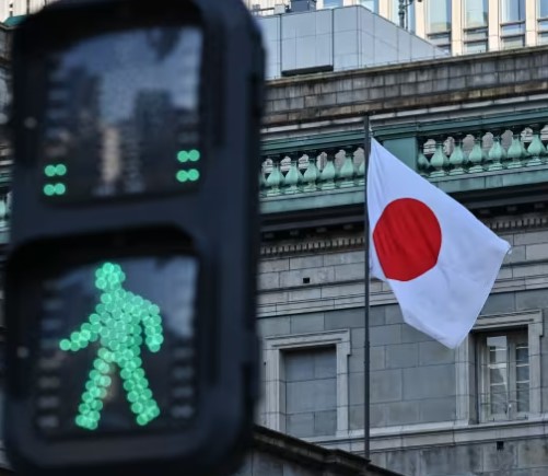 Bank Of Japan Raises Interest Rates To Highest In 17 Years