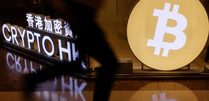 Trump to Bolster Cryptocurrency Market with New Policies