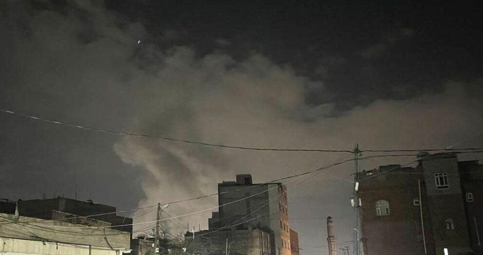 U.S. Increases Pressure on Yemen's Houthis with New Airstrike