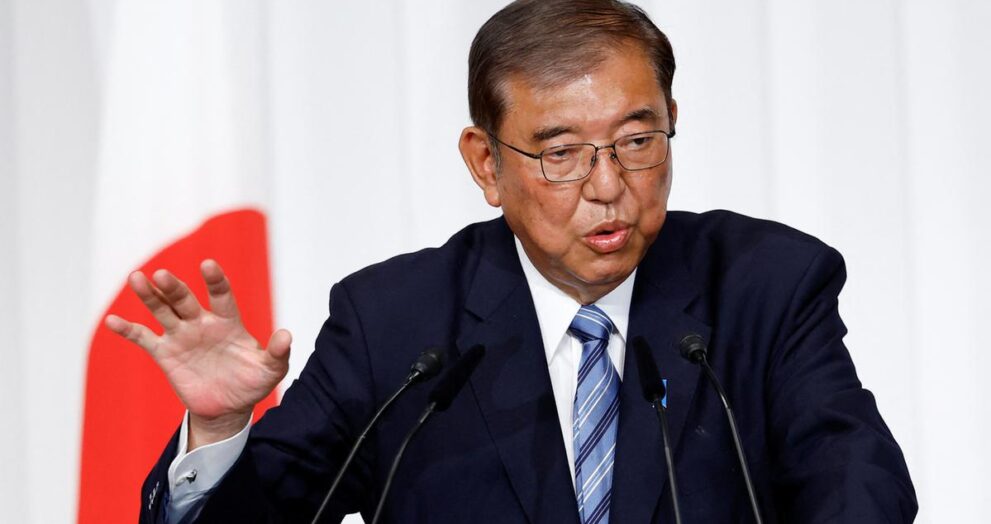 Japan to Begin Tariff Talks with U.S. in Washington