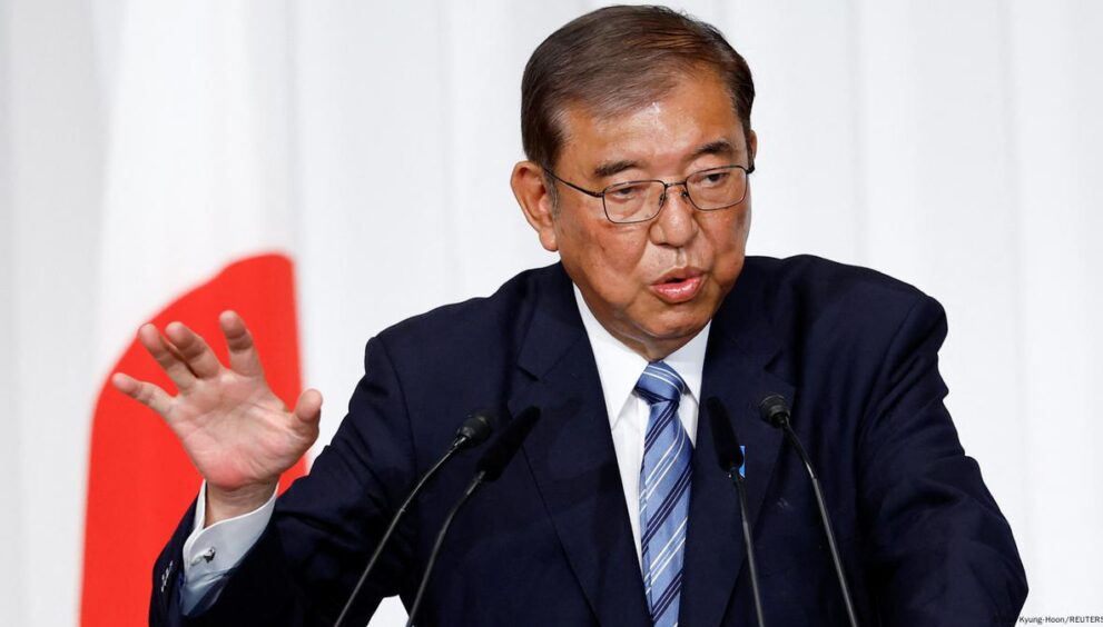 Japan to Begin Tariff Talks with U.S. in Washington