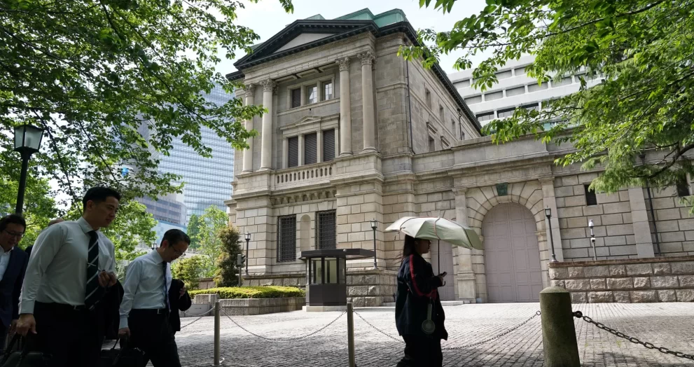BOJ Encouraged to Maintain or Slow Pace of Bond Tapering Starting FY2026