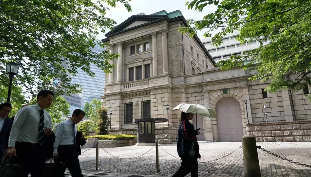 BOJ Encouraged to Maintain or Slow Pace of Bond Tapering Starting FY2026