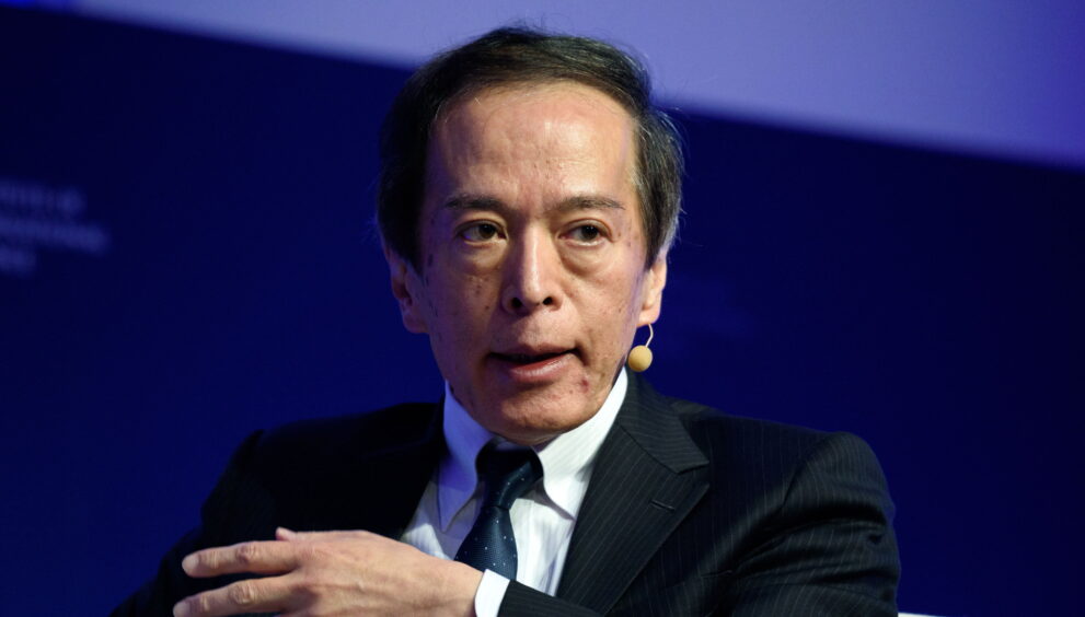 BOJ Deputy Governor: Fiscal Concerns Must Not Override Price Stability Mandate