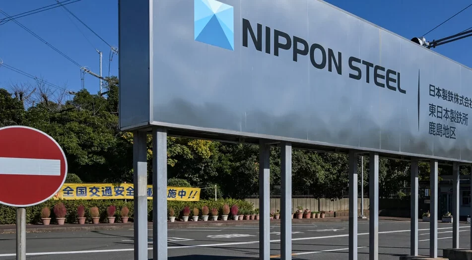 Nippon Steel Shares Climb After U.S. Approval of $14.9 Billion U.S. Steel Acquisition