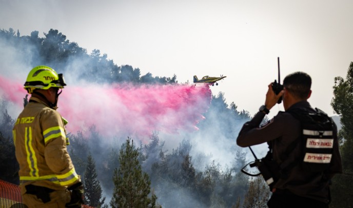 Wildfire Near Jerusalem Forces Evacuations, Threatens Yad Vashem Museum