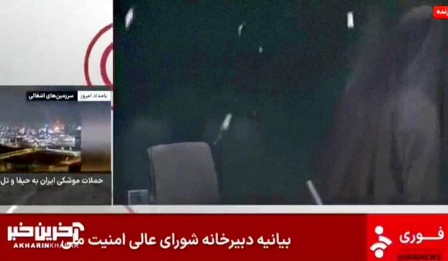 Iran’s State Broadcaster Targeted in Israeli Airstrike Amid Rising Conflict