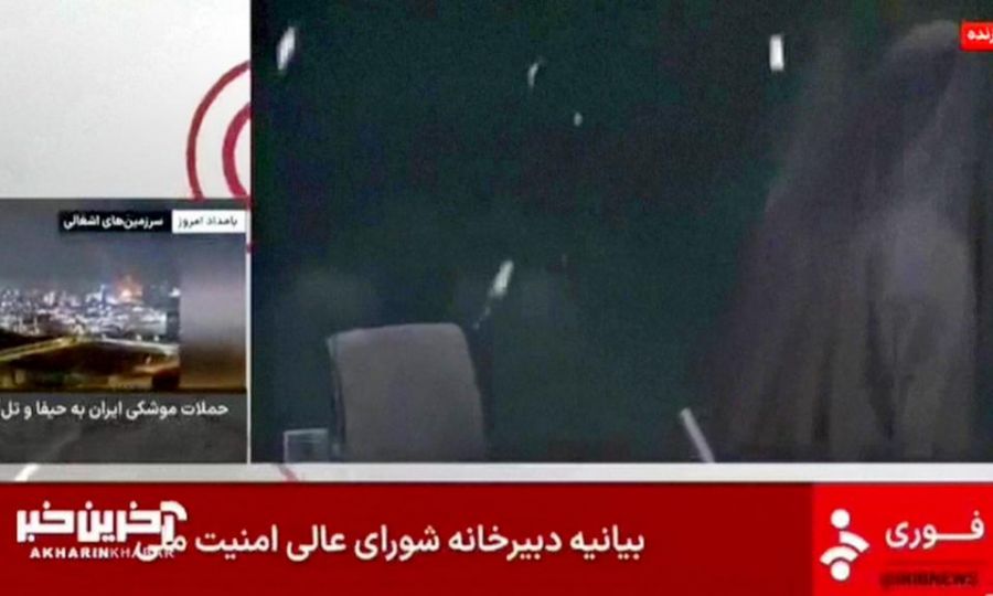 Iran’s State Broadcaster Targeted in Israeli Airstrike Amid Rising Conflict