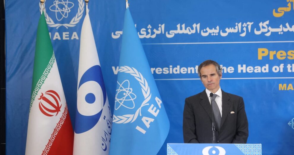 IAEA Suspends On-Site Inspections in Iran Pending Security Assurances