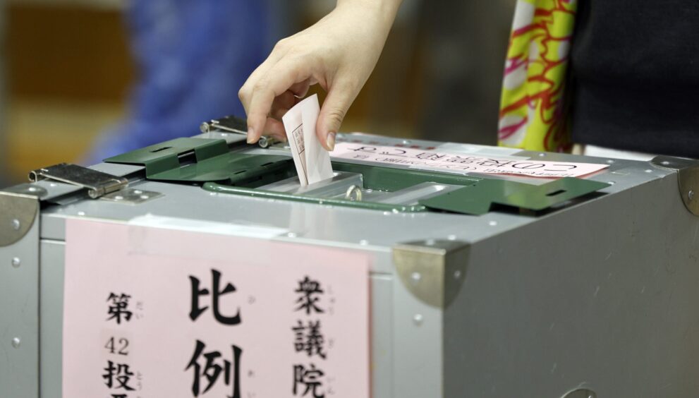Japan Votes in Crucial Election Seen as Test for Prime Minister Ishiba