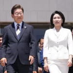 Rubio, South Korean Foreign Minister Meet Ahead of Key Summit