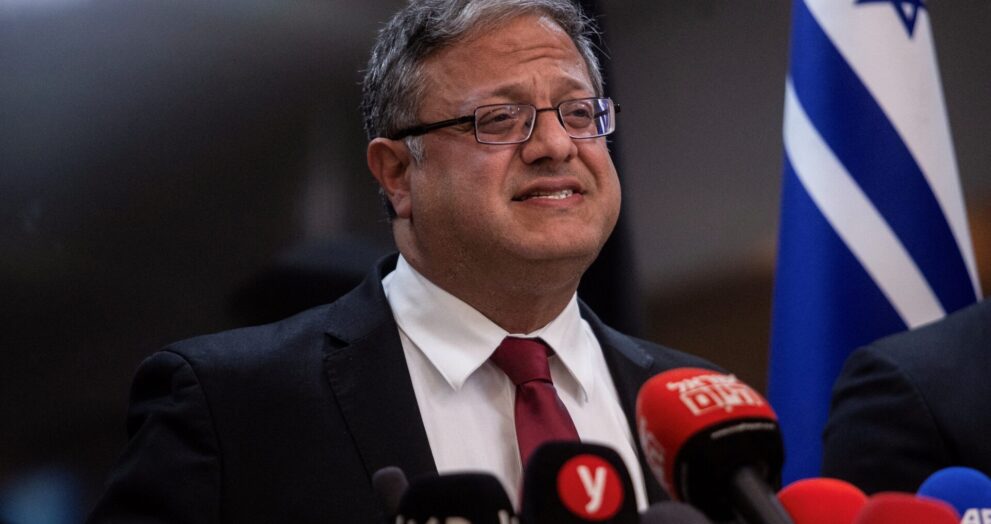 Israel’s far-right national security minister