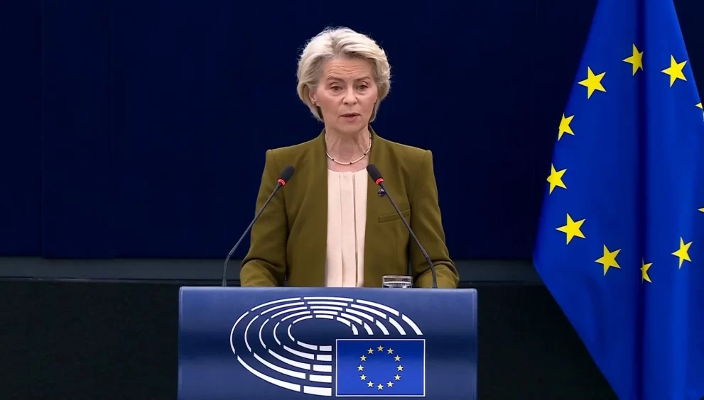 EU Commission President to Propose Sanctions and Trade Measures Against Israel