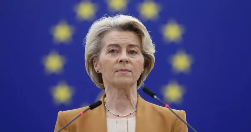 EU Commission Proposes Suspending Trade Benefits for Israeli Exports