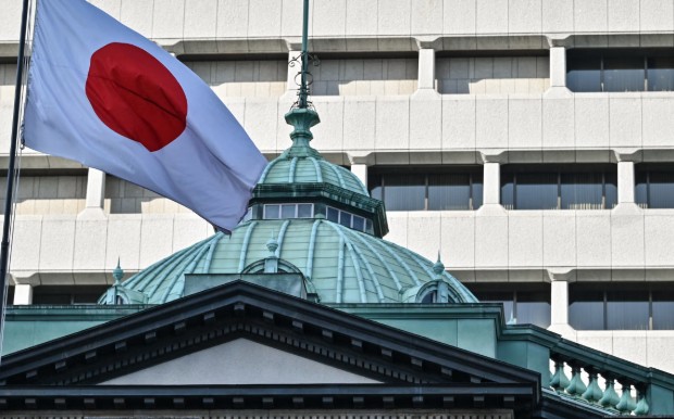 Bank of Japan Holds Rates Steady as U.S. Tariffs and Global Uncertainty Weigh on Outlook