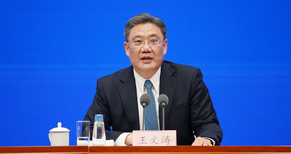 Chinese Trade Minister to Visit Brussels Over Export Controls