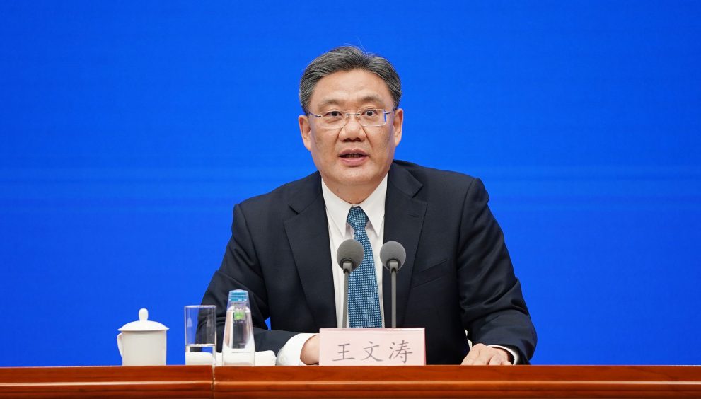 Chinese Trade Minister to Visit Brussels Over Export Controls