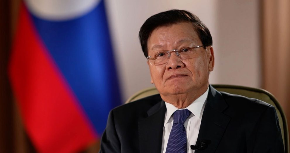 Laotian President to Visit North Korea for Ruling Party Anniversary