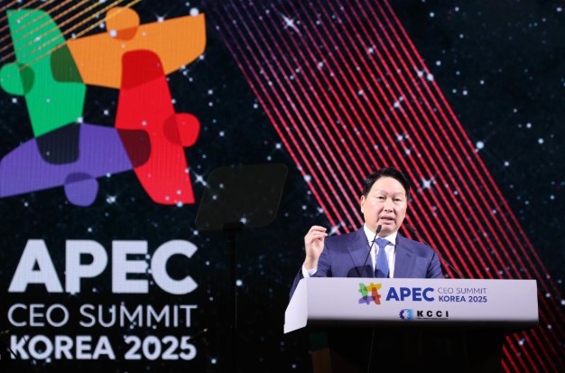 APEC CEO Summit 2025 Opens with Korean-Style Gala for Global Leaders