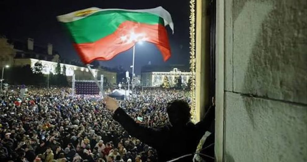 Bulgaria Faces Political Uncertainty as Leaders Step Down