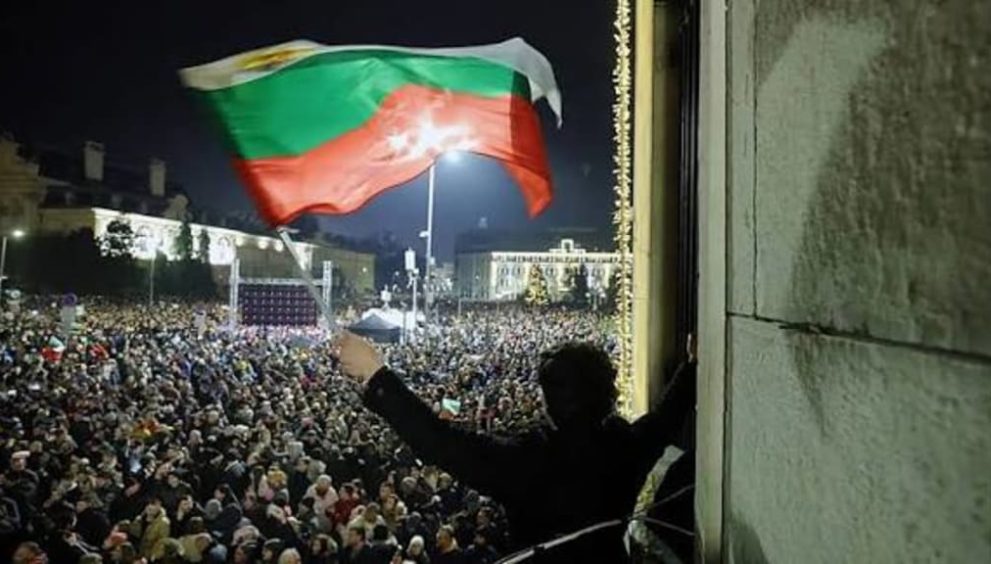 Bulgaria Faces Political Uncertainty as Leaders Step Down