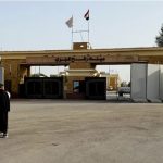 The UN’s “Imminent Financial Collapse”