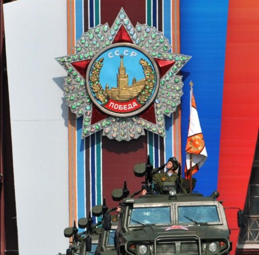 Moscow Victory Day Parade Commemorates Soviet Victory in World War II