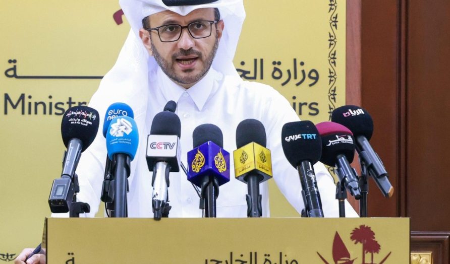 Qatar Rejects Claims of $12 Billion Offer to Iran