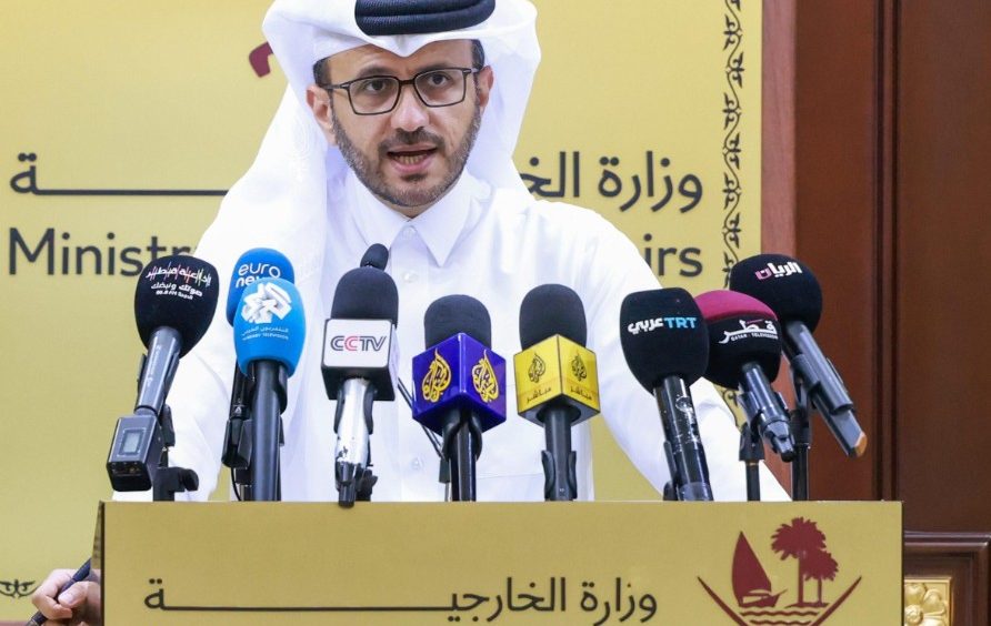 Qatar Rejects Claims of $12 Billion Offer to Iran