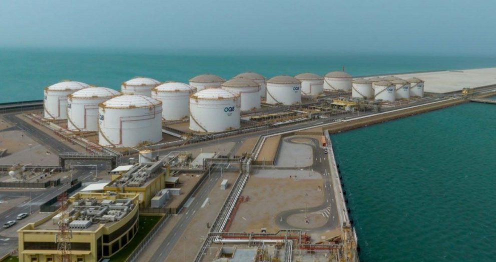Oman’s Mina Al-Fahal Oil Terminal Resumes Normal Operations