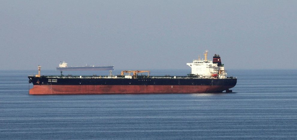 Trump: U.S. Secretly Moved Oil Through Strait of Hormuz