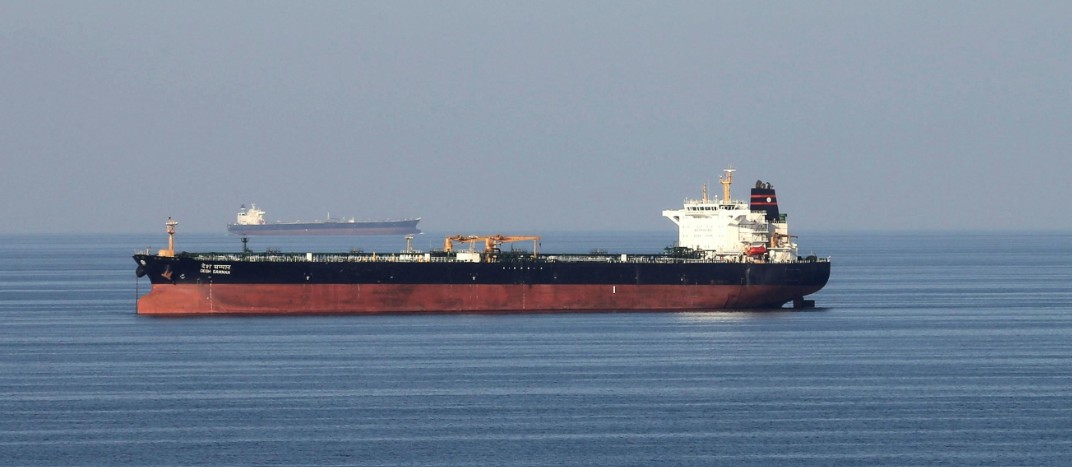 Trump: U.S. Secretly Moved Oil Through Strait of Hormuz