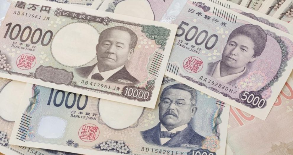 U.S. Backs Japanese Yen As Bessont Signals Currency Intervention 