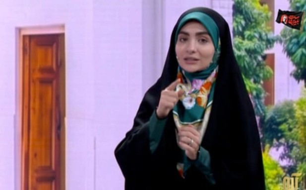 Iranian Broadcaster Makes Threatening Remarks as Viewers Reportedly Offer Reward for Trump's Killer